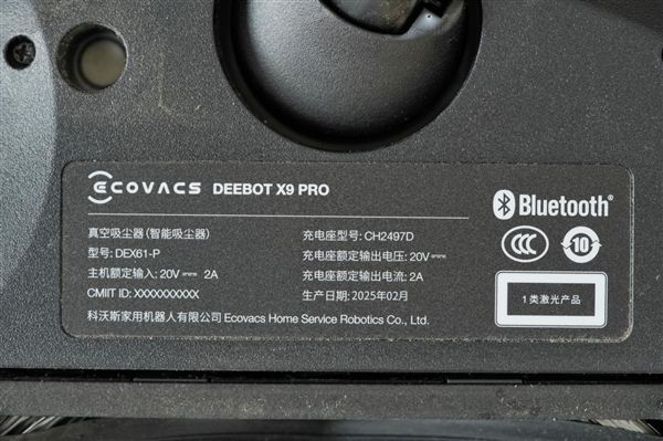 行业首款双核旗舰洗地机！地宝X9 PRO图赏