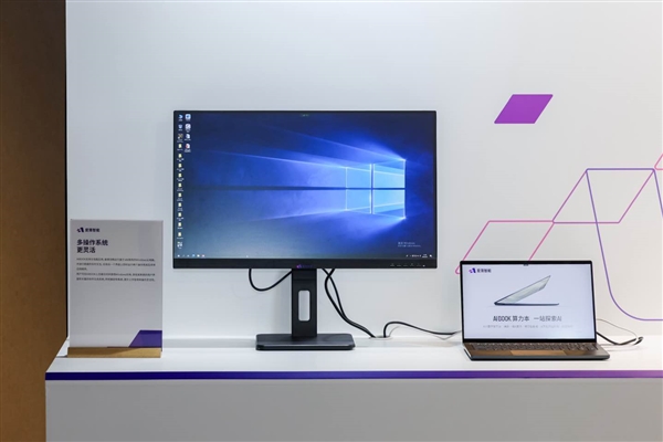 爱簿智能全球首发AIBOOK算力本:预置Linux开发环境一步到位!你也能开发AI