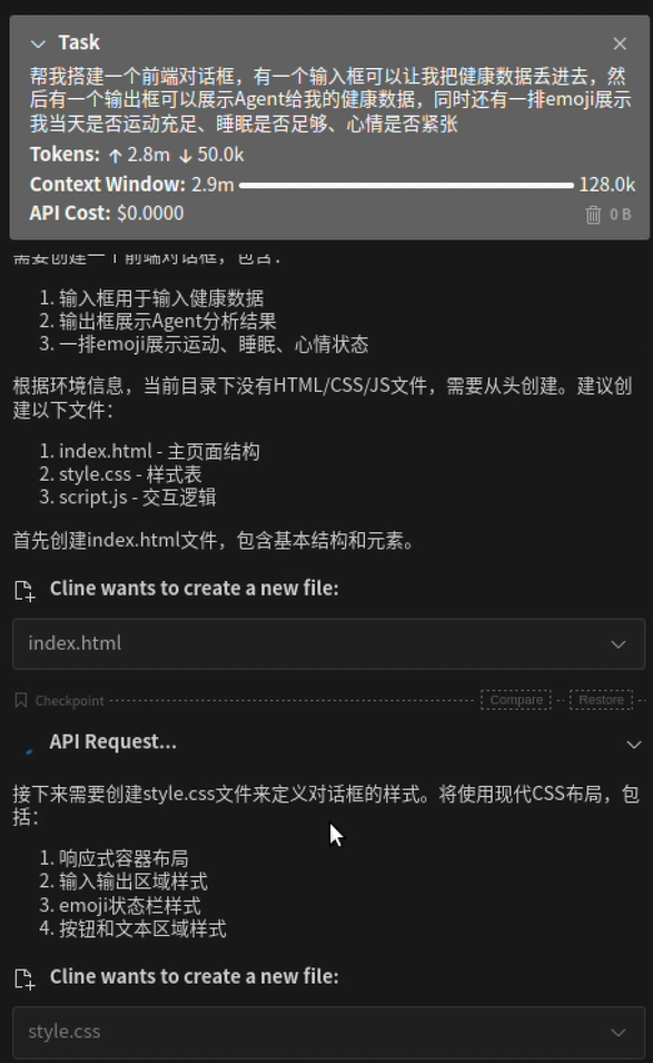 爱簿智能全球首发AIBOOK算力本:预置Linux开发环境一步到位!你也能开发AI