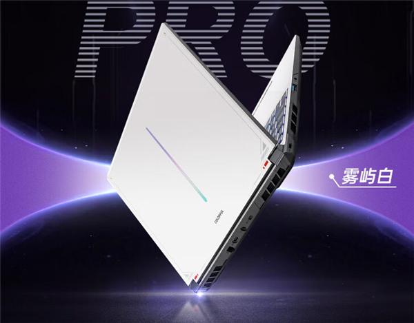 9999元 七彩虹隐星P16 Pro游戏本上市：首发140W满血RTX 5070Ti