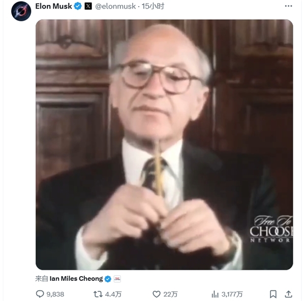 马斯克罕见与特朗普唱反调：频频发帖暗示反对关税 直接建言但未被接受