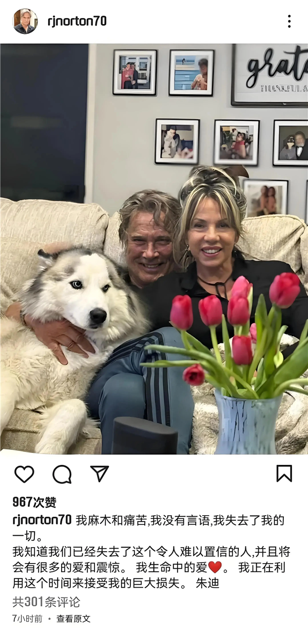 成龙近5年微博基本都是悼念：好友一个个离去