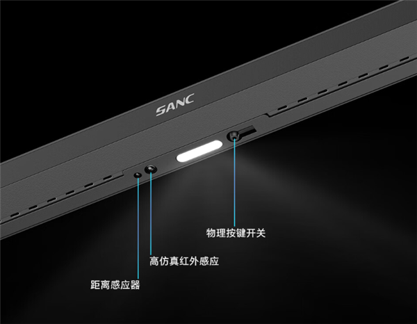 盛色推出G7u显示器：FHD/4K双模国补价1105元