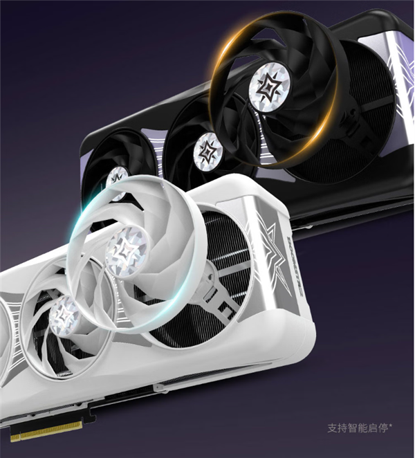 24999元！影驰RTX 5090D星曜OC发布：一体磁吸上盖亮了