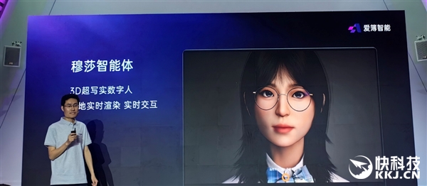 爱簿智能全球首发AIBOOK算力本:预置Linux开发环境一步到位!你也能开发AI