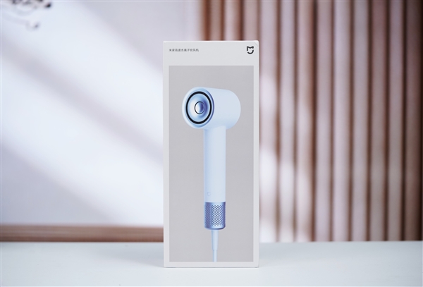 干枯发质有救了！米家高速水离子吹风机图赏