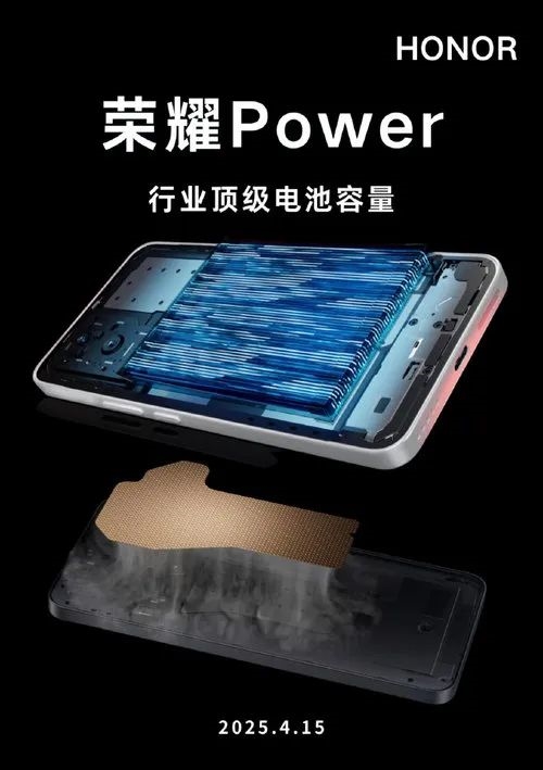 首款8000mAh续航怪物 这款新手机简直强到没边