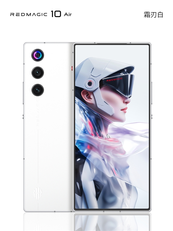 红魔史上最轻薄全屏旗舰！红魔10 Air正式亮相：无挖孔无刘海