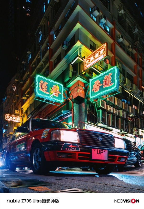 今年唯一真全面屏夜神！努比亚Z70S Ultra摄影师版样张出炉