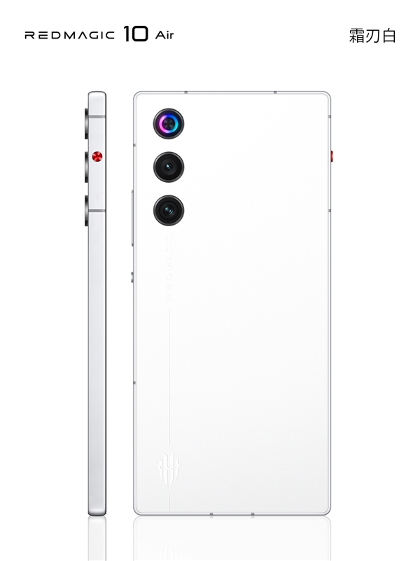 红魔史上最轻薄全屏旗舰！红魔10 Air正式亮相：无挖孔无刘海