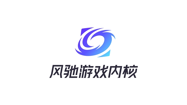 性能最激进的小屏旗舰！一加13T出厂搭载风驰游戏内核