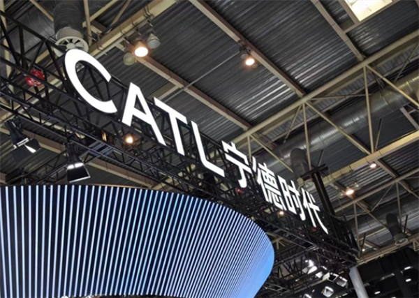 万亿宁王登录港股！宁德时代获批在香港交易所上市