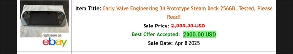 稀有Steam Deck原型机卖到14600元！搭载未发布AMD Picasso APU