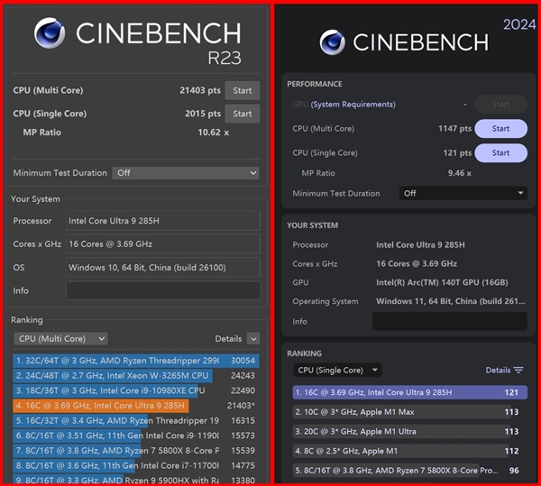 RTX 50系新款游戏本为何用老款处理器：背后原因揭开