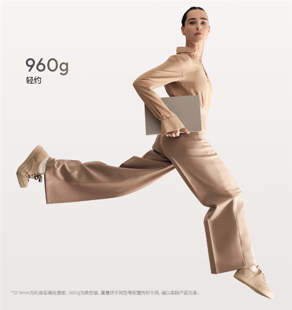 华硕灵耀全球巡展登陆米兰：美学与AI的完美融合