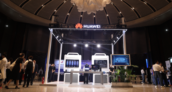 华为擎云亮相中国政府采购年会：核心器件全栈自研