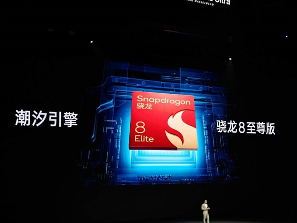 今年首款双潜望长焦机皇！OPPO Find X8 Ultra发布：6499元起