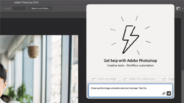 Adobe将推PS和PR AI代理：提供建议即可智能编辑