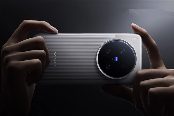 机圈远摄之王！vivo X200 Ultra 70倍长焦样张出炉：细节震撼