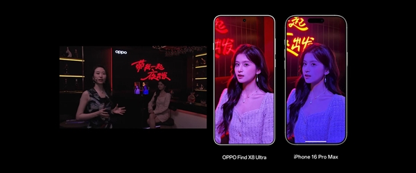 OPPO Find X8 Ultra堪称电子阿胶：拍照直出气血感