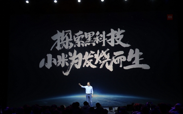 重回初心 为发烧而生！小米手机新功能可调节CPU/GPU频率