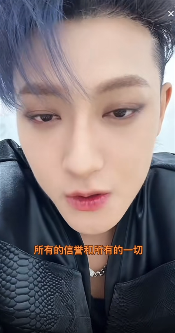 黄子韬建卫生巾厂 将上线1分钱试用：自称赌上所有未来和信誉