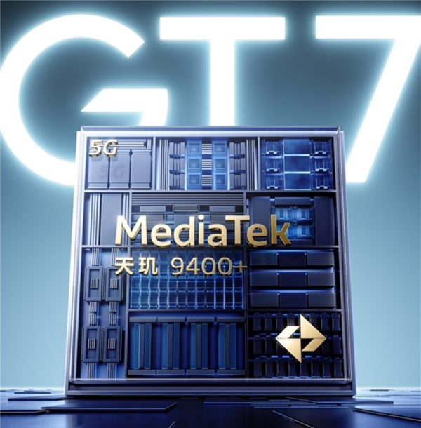 联发科天玑9400+发布：超大核加速110MHz、蓝牙/北斗重磅升级