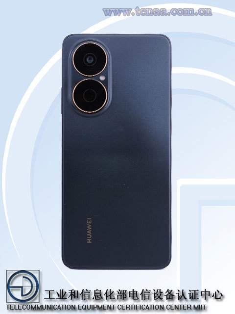 华为畅享80即将发布：麒麟芯片 大电池长续航千元机