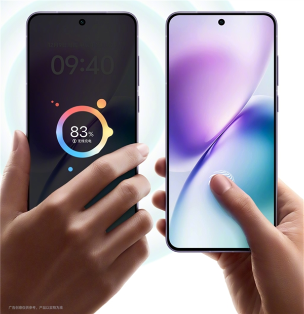 联发科天玑9400+发布：超大核加速110MHz、蓝牙/北斗重磅升级