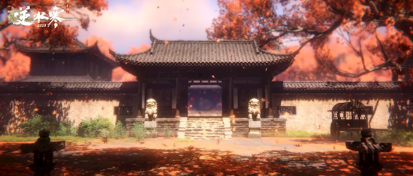 画面党狂喜！网易《逆水寒》手游率先支持天玑倍帧技术：帧率翻倍 更省电