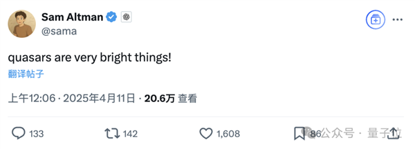 GPT-4.1偷偷开跑:神秘模型上线3天被玩疯 网友发现大量OpenAI痕迹