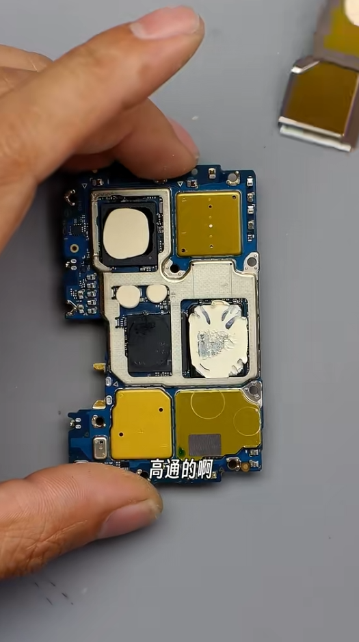 华为畅享70X活力版首发拆解：确认高通芯片 配国产RAM