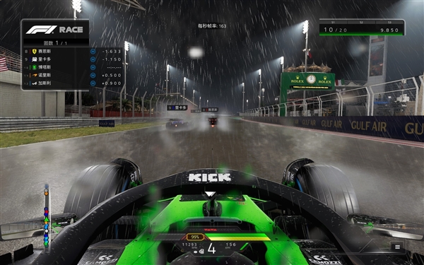 移动级RTX 5080性能实测：DLSS 4封神