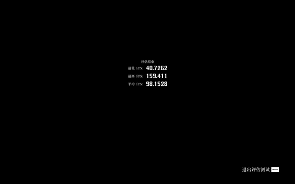 移动级RTX 5080性能实测：DLSS 4封神