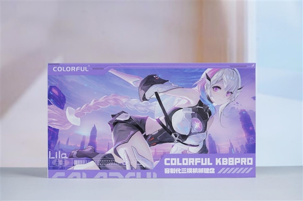 七彩虹首款机械键盘！隐星KB8 PRO图赏