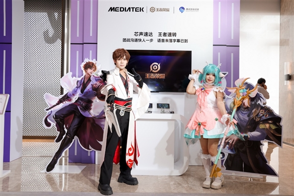 联发科提出“AI的下一站”！还有到达的最优解