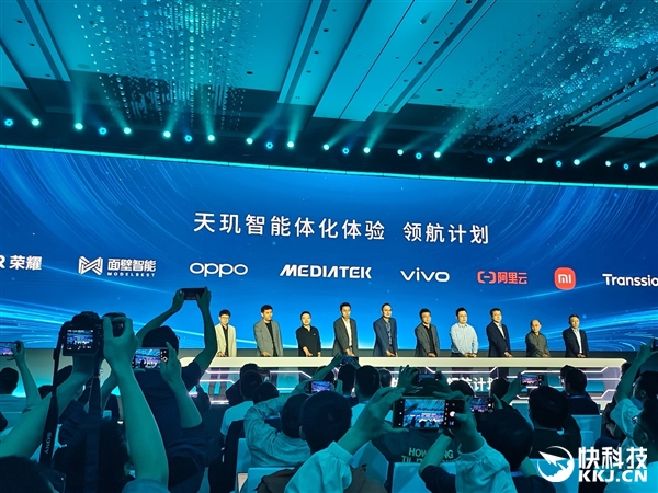 联发科提出“AI的下一站”！还有到达的最优解