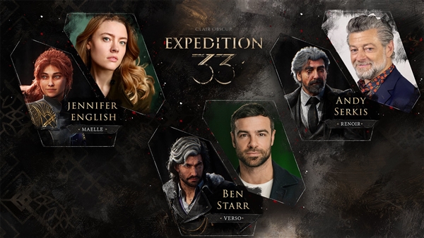 传《上古卷轴4：湮没》下周发布