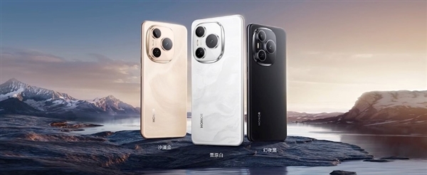 手机续航之王！荣耀Power发布：1699.15元起