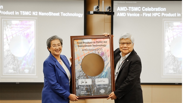 美版4nm工艺！AMD首次在美国台积电生产Zen5 EPYC