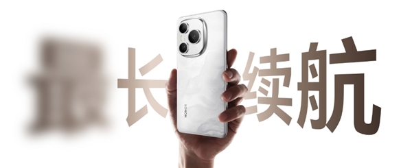 手机电池史上第一次进入8时代！荣耀Power搭载8000mAh电池：让所有人扔掉充电宝