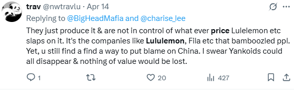 美国网友激烈争论：100美元的Lululemon紧身裤成本究竟多少钱