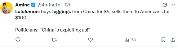 美国网友激烈争论：100美元的Lululemon紧身裤成本究竟多少钱