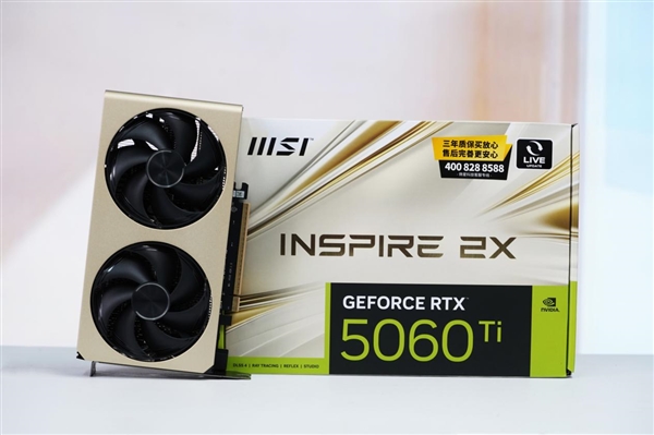 精致香槟金！微星RTX 5060 Ti 16GB硬派师显卡图赏