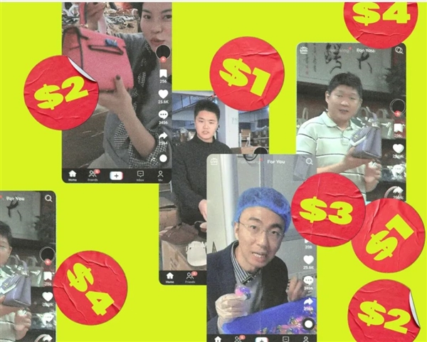 下载量仅次于ChatGPT!这个中国跨境电商一夜之间火爆美国