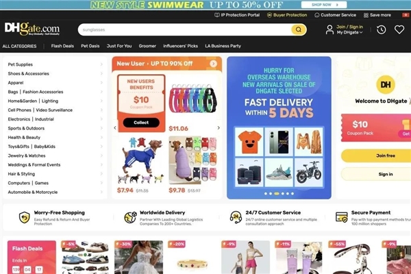 下载量仅次于ChatGPT!这个中国跨境电商一夜之间火爆美国