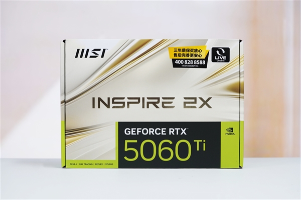 精致香槟金！微星RTX 5060 Ti 16GB硬派师显卡图赏