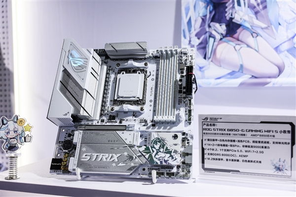 华硕三大重磅主板齐发：ROG姬、初音未来赛若天仙