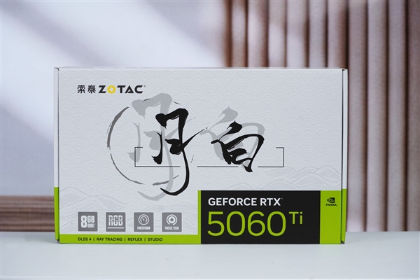 温润如玉！索泰RTX 5060 Ti 8GB月白显卡图赏