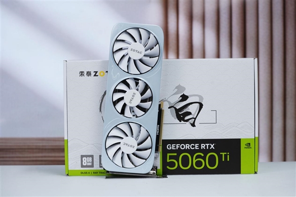 温润如玉！索泰RTX 5060 Ti 8GB月白显卡图赏